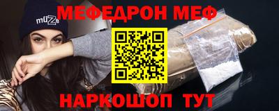 2c-b Ливны