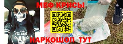 2c-b Ливны