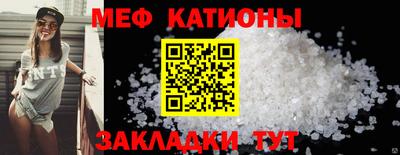 стаф Лесосибирск