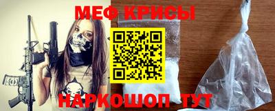 2c-b Ливны