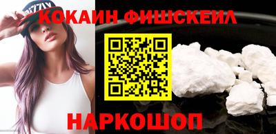 стаф Лесосибирск