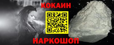 стаф Лесосибирск