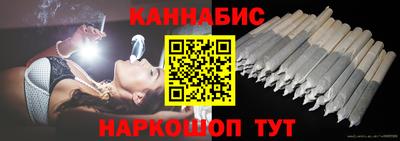 PSILOCYBIN Ликино-Дулёво