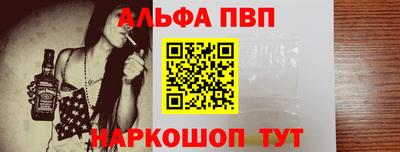 стаф Лесосибирск