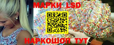 PSILOCYBIN Ликино-Дулёво