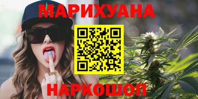 PSILOCYBIN Ликино-Дулёво