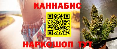 PSILOCYBIN Ликино-Дулёво