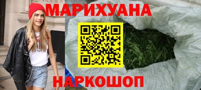 стаф Лесосибирск