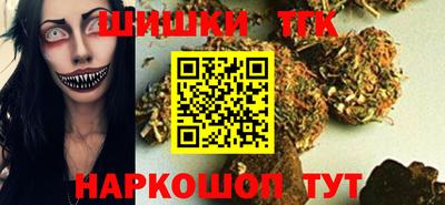 стаф Лесосибирск