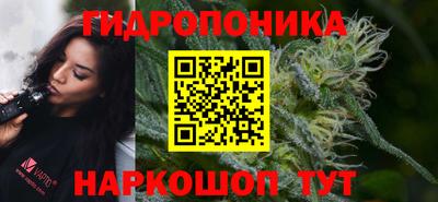2c-b Ливны