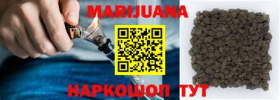 стаф Лесосибирск