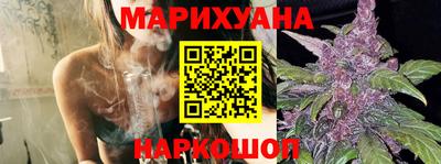 стаф Лесосибирск