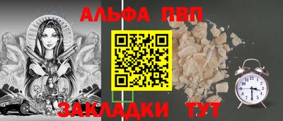 PSILOCYBIN Ликино-Дулёво