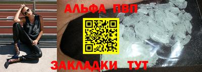 PSILOCYBIN Ликино-Дулёво