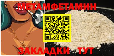 PSILOCYBIN Ликино-Дулёво