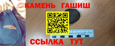 2c-b Ливны