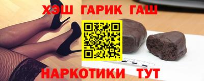 стаф Лесосибирск