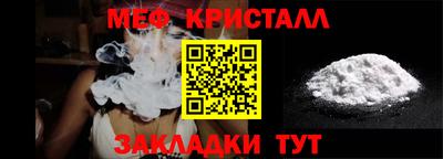 2c-b Ливны