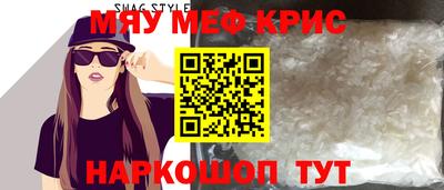 стаф Лесосибирск